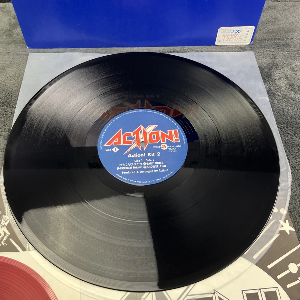 Action – Action Kit 2 Japan Pressing EP 45RPM Vinyl Record Heavy Metal - Bild 4 von 4