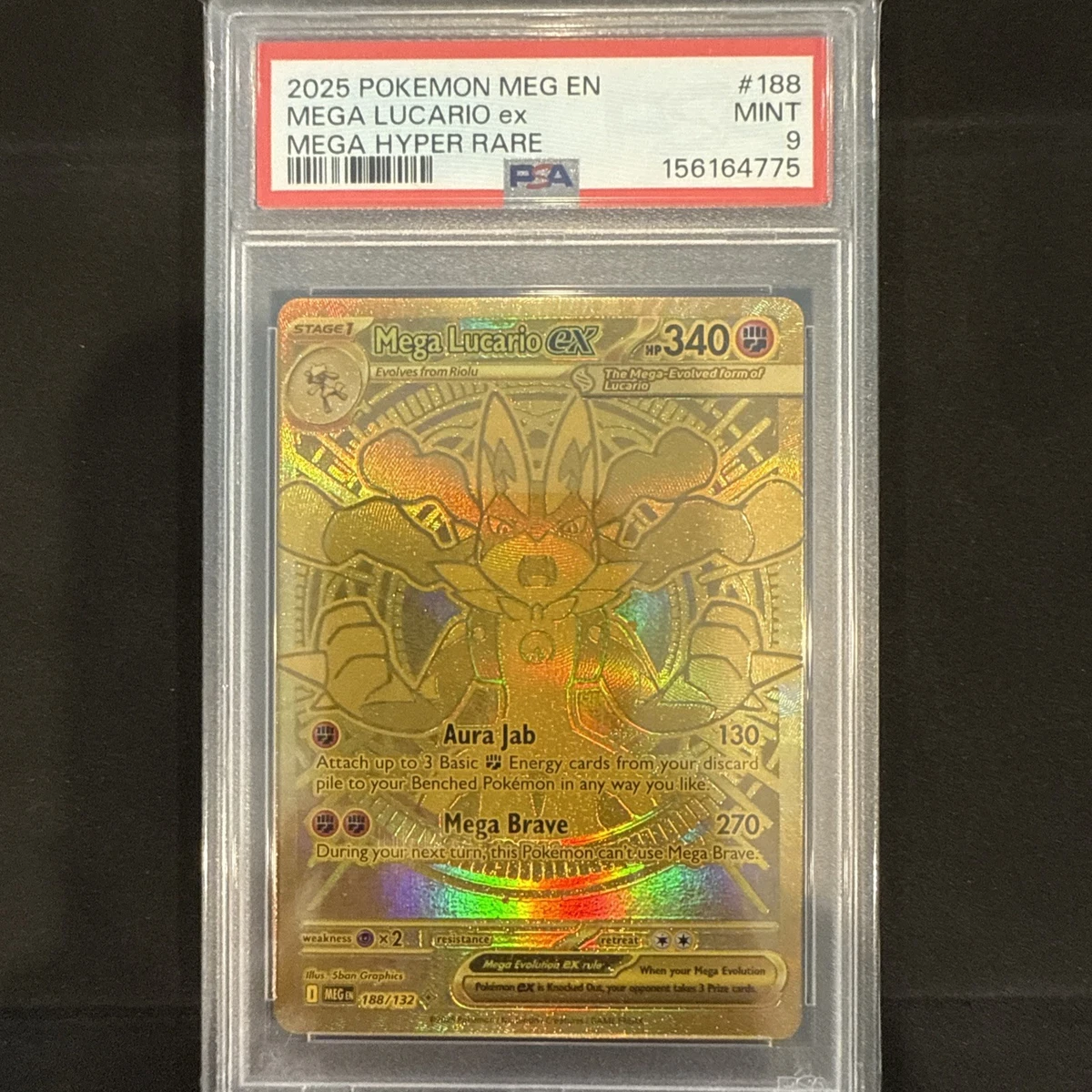 PSA9＊ライボルト きせきの結晶 Manectric PCG PSA10以下 PSA9