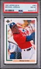 1991 Upper Deck Michael Jordan #SP1 PSA 8 Mint