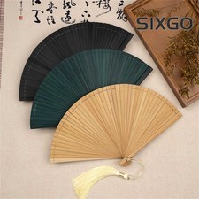 Chinese Bamboo Folding Fan Solid Color Handicraft Fans Handheld Fans