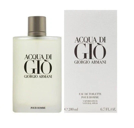 ACQUA DI GIO BY GIORGIO ARMANI 6.7 OZ Eau De Toilette Spray New & Sealed Box!