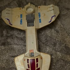 Star Bird SB-450 Space Theme Spaceship Vehicle Toy, Vintage, Ages 8-11
