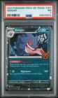 2024 POKEMON TRICK OR TRADE #057 GENGAR PSA 7
