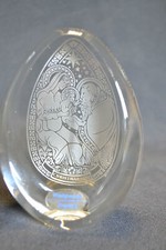 Wedgwood Crystal 1970's Vintage - Commemorative Gift ware - Rare Collectable