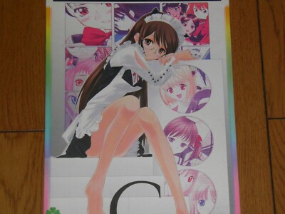 CRAZY CLOVER CLUB COLOR COLLECTION DOUJINSHI