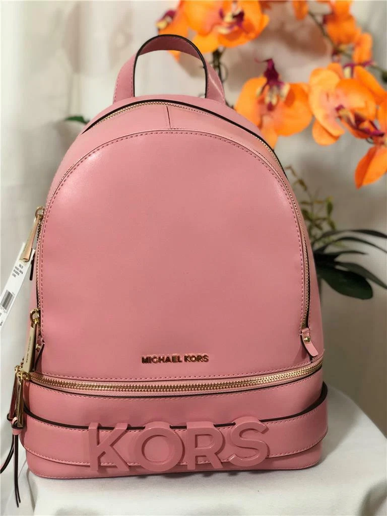 Michael Michael Kors Rhea Medium Leather Backpack