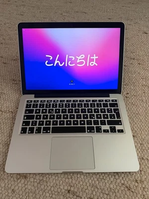 Apple MacBook Pro 13" 2015 · i5 · 8GB · 128GB