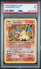 1999 POKEMON BASE SET UNLIMITED #4 CHARIZARD-HOLO PSA 3