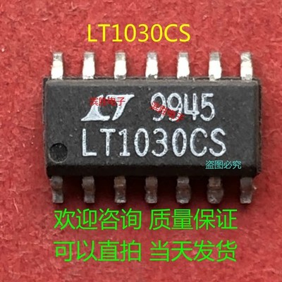 QTY-1 LT1030CS LTC LINE DRIVER SMT 14-SOIC NEW  #bv