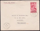 SARAWAK  1948 Silver Wedding 8c on FDC to New Zealand......................D8653