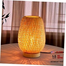 Boho Rattan Table Lamp, Stepless Dimmable Small Beside Lamp, Vintage DIMMABLE