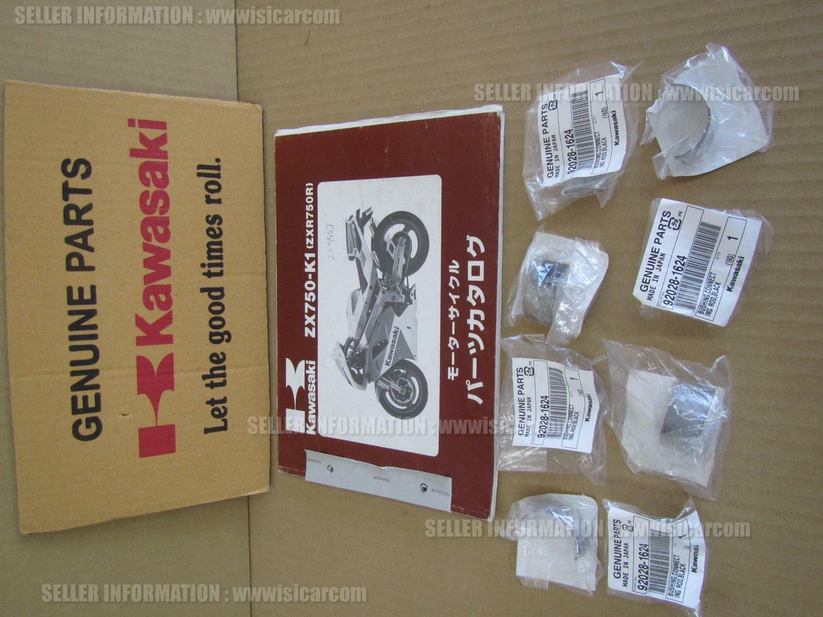 KAWASAKI NINJA ZX-7 ZX-7R ZX-7RR 91-03 BUSHING SET X8pc KAWASAKI NINJA ZX-7 ZX-7R ZX-7RR 91-03 BUSHING SET X8pc