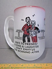 Gay Fad Frost Beer Mug Nineties Here's to Friends Piano Singing Vintage Glass