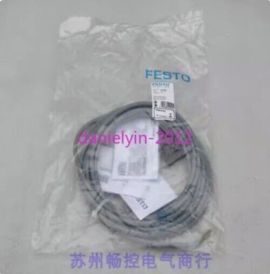 1pcs New   electromagnetic coil VAC-B-K1-1-5-EX4-M 8059805 #D2
