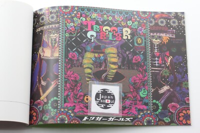 TRIGGER Animation Staff Art Book TRIGGER GIRLS ART BOOK Rare From
