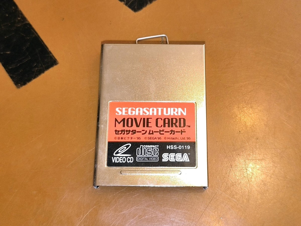 original SEGA SATURN NTSC J VCD Video CD Card - Erweiterung f