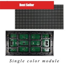MUEN P10 Outdoor LED Display Module 320x160mm SMD Single Color Panel