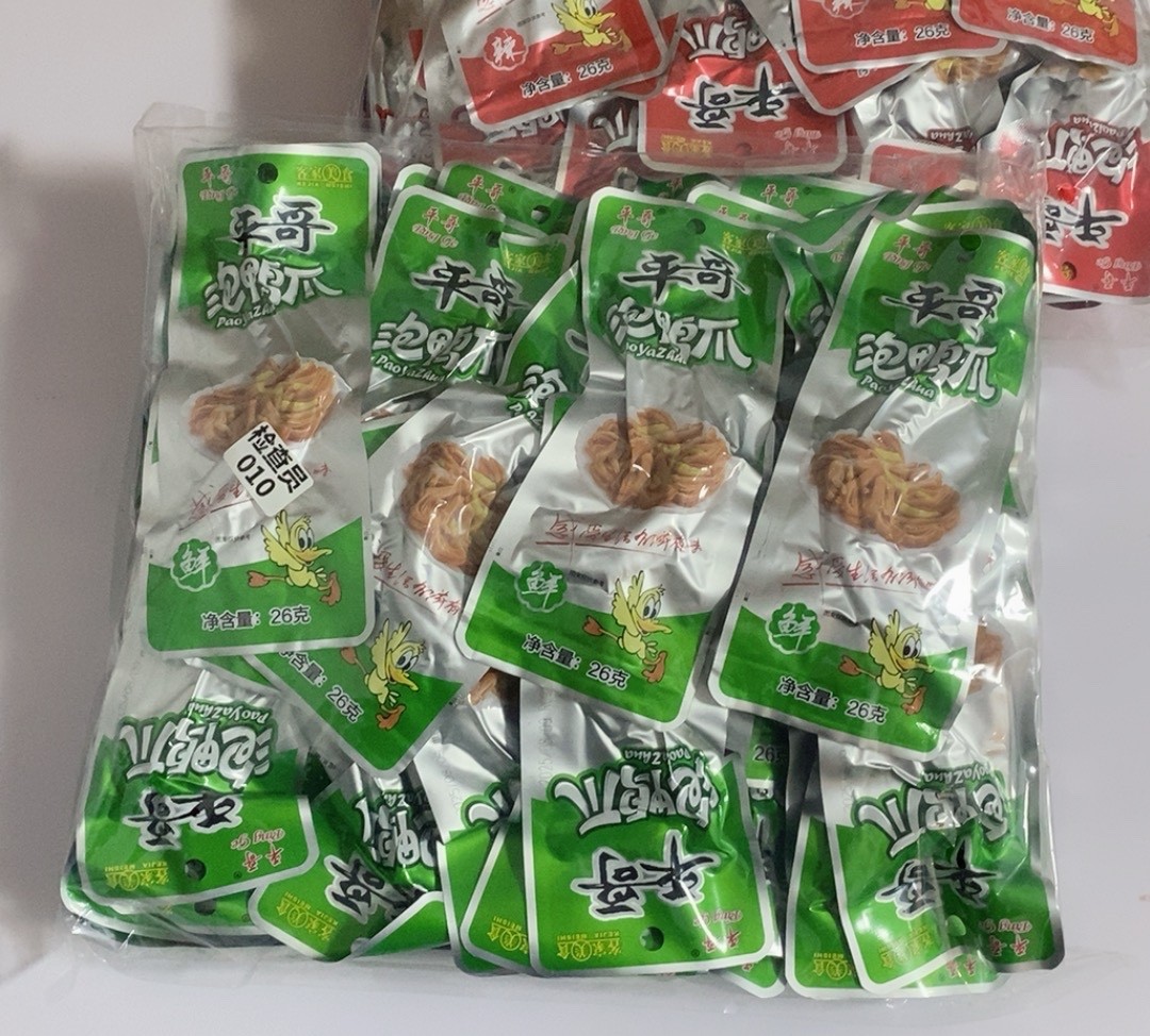 Chinese Snack平哥鸭爪 平哥泡鸭爪50个休闲零食泡鸭爪卤味 | eBay