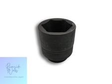SNAP-ON IMM460 Impact Socket Tool