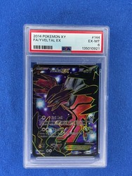 Yveltal EX 144/146 Full Art Ultra Rare Holo XY Base Set