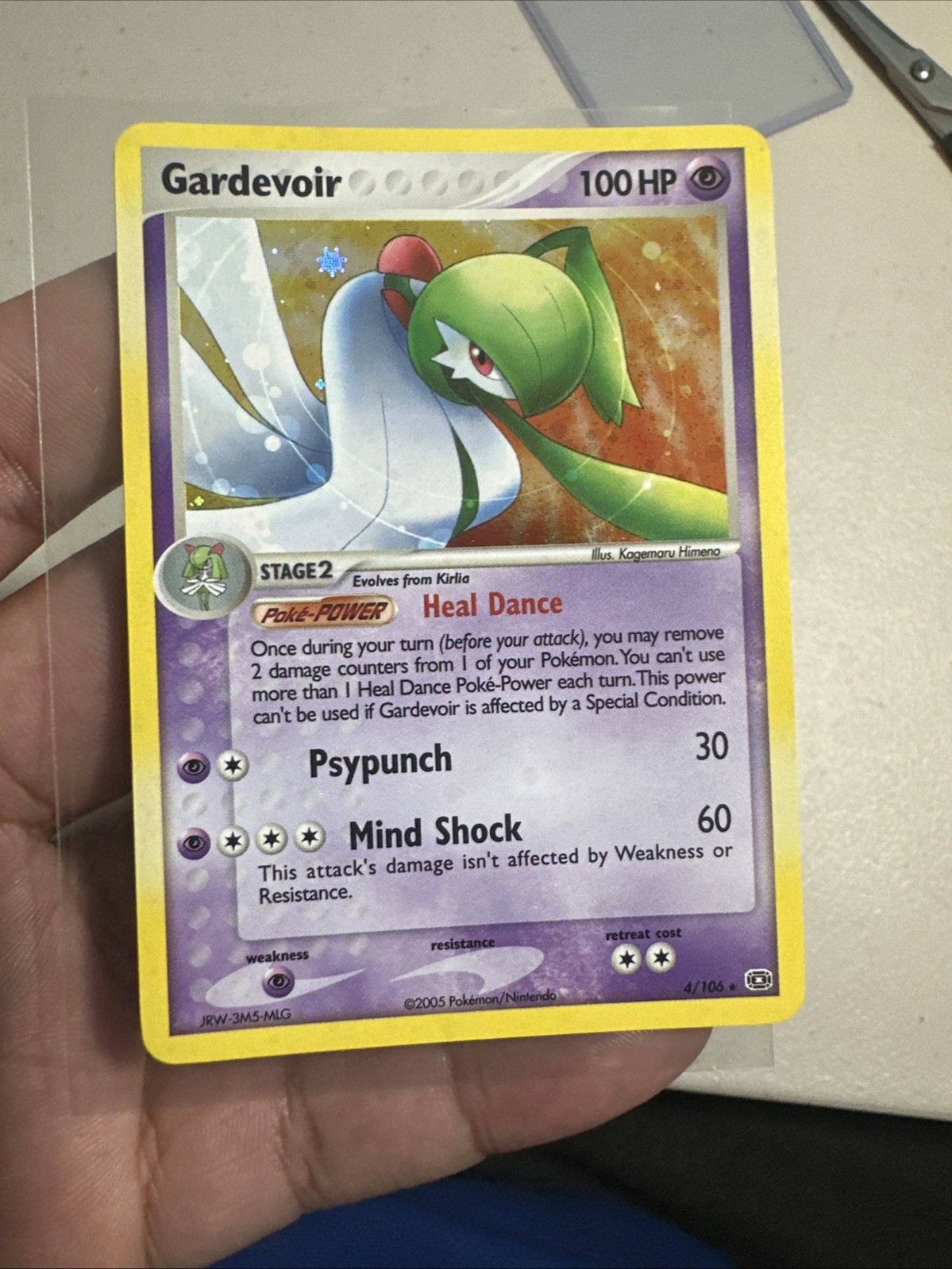 Gardevoir 4/106 - EX Emerald - Pokemon Card TCG Holo Rare Clean