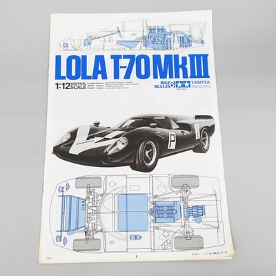 希少、1/12ロ-ラT-70マ-クⅢ Amazon | タミヤ 1/12 ローラ T-70 Mk.3 | プラモデル 通販