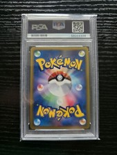 Pokémon TCG Metal Holo Rare Grade 10 Individual Collectible Pokémon TCG Metal Holo Rare Grade 10 Individual Collectible