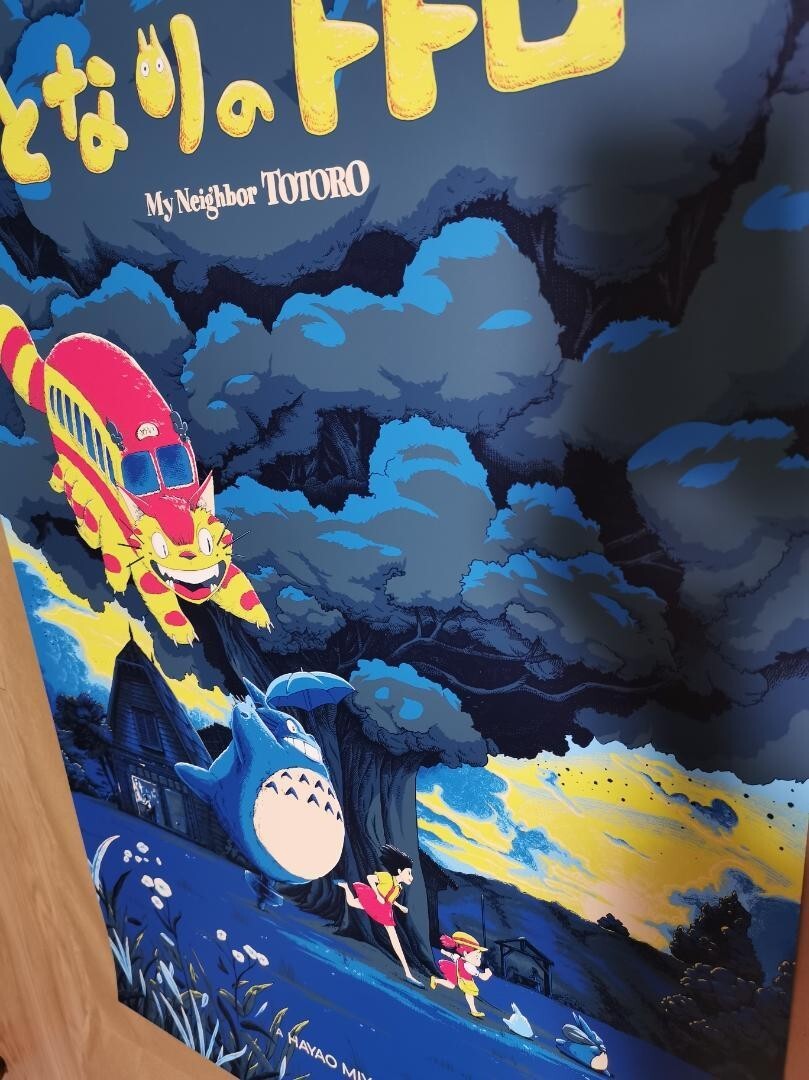 My Neighbor Totoro - Limited Edition Large Poster Limited to 100