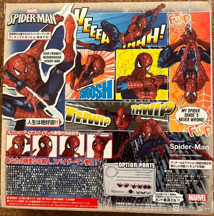 Amazing Yamaguchi Marvel Spider-Man No.002 Revoltech Figura de Acción Importada Foto 2 de 4