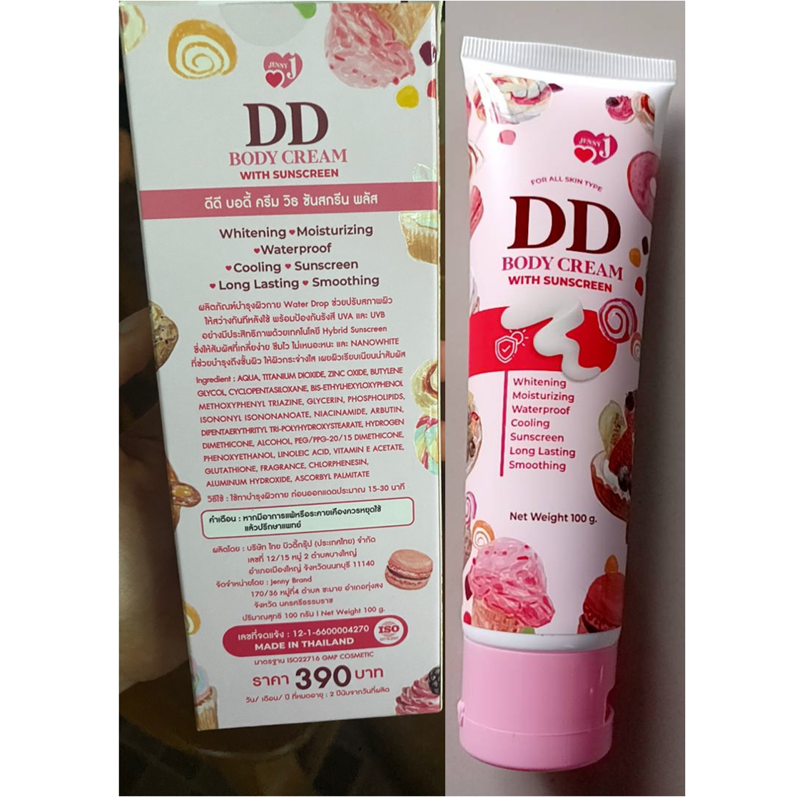 Jenny DD Body Cream with Sunscreen Waterproof Moisturizing Whitening Stick  100g. | eBay