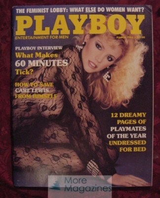 PLAYBOY March 1985 Lingerie DONNA SMITH JOHN D. MACDONALD GEORGE V