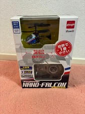 CCP Infrared helicopter NANO-FALCON nano Falcon Metallic Blue 2013 Used