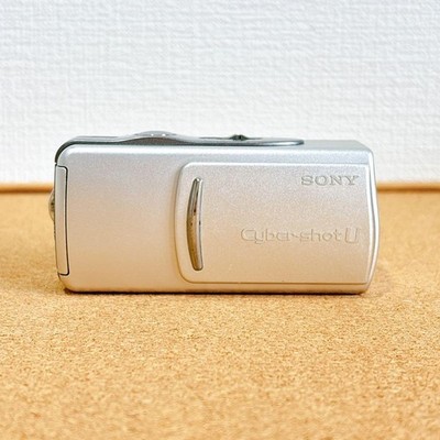 Sony Cyber Shot DSC-U20 Silver Digital Camera 2.0MP 1.0inch Basic
