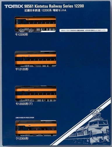 Juego de 4 vagones Tomix calibre N 98561 Kintetsu serie 12200 complemento modelo tren nuevo | Zustand: New
