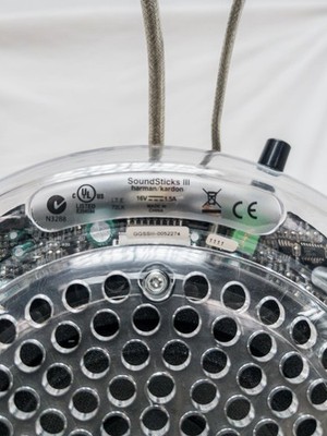 Harman Kardon SoundSticks III Multimedia Sound System - Sound