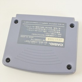 CASIO LOOPY ANIME LAND Cartridge Only Game Japan 2666