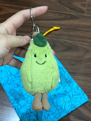 Jellycat Amuseables Pear Plush Keychain Bag Charm - NWT Cute Christmas Gift