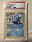 2013 POKEMON BLACK & WHITE PLASMA BLAST #16 BLASTOISE-HOLO PSA 8