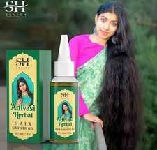 Ayurvedic Hair Growth Oil Indian Adivasi Hair Growth Healthy 50ml 2 Pcs