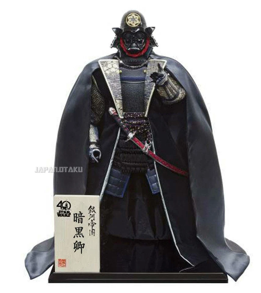 Limited DARTH VADER Samurai Yoroi Armor Doll Pre-Order - Image 4 of 4