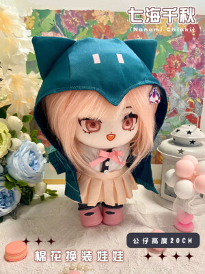 Anime Danganronpa 2 Nanami ChiaKi Plush Doll Stuffed Toy Change Clothes Gift
