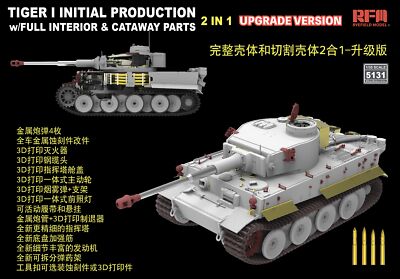 RYEFIELD RM5131 1/35 Pz.Kpfw. VI Ausf. E Tiger I Initial ProductionUpgrade
