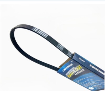 1pcs MITSUBOSHI Car Belt 4PK1195 4PK1200 4PK1210 4PK1220 4PK1230 4PK1240 4PK1250