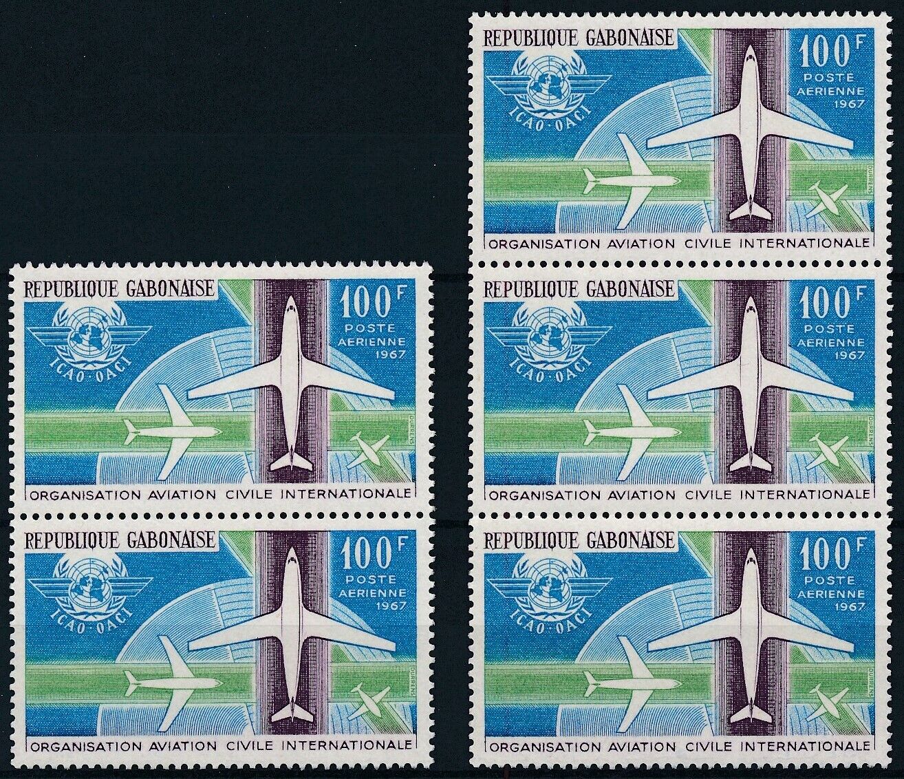 [P16992] Gabon 1967 : Planes - 5x Good Very Fine MNH Airmail Sta