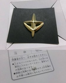 SS Sega Saturn Mobile Suit Gundam Gaiden 1The Blue That Trembles (First Press)