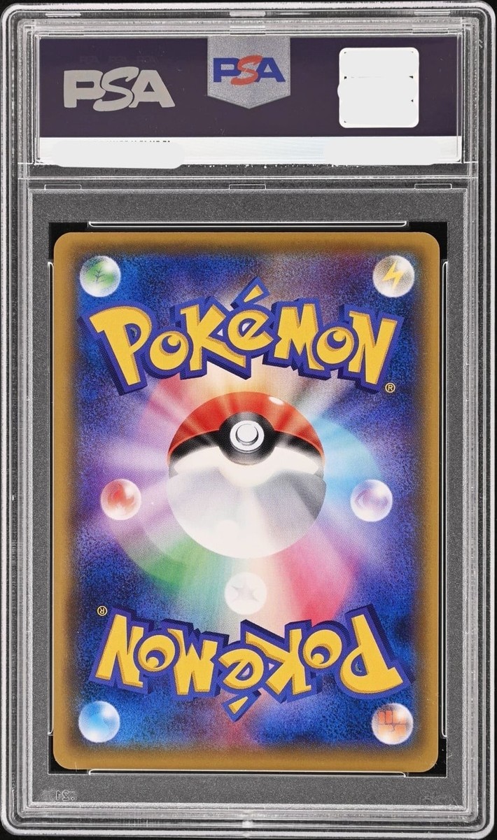 PSA10 Mario Pikachu PROMO XY-P 294/XY-P 2016 POKEMON JPN XY PROMO