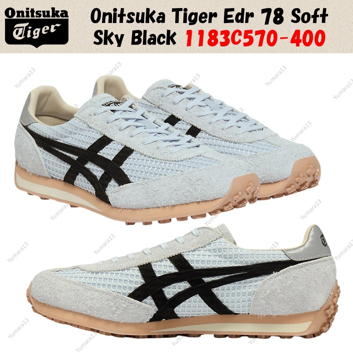 Onitsuka Tiger Edr 78 Soft Sky Black 1183C570-400 | eBay