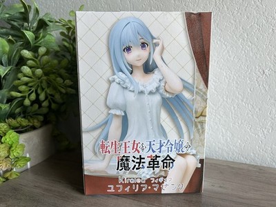 Euphyllia Magenta Figure TenTen  Kiralea Taito Japan NEW