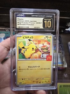 CGC 10 Pokemon | eBay