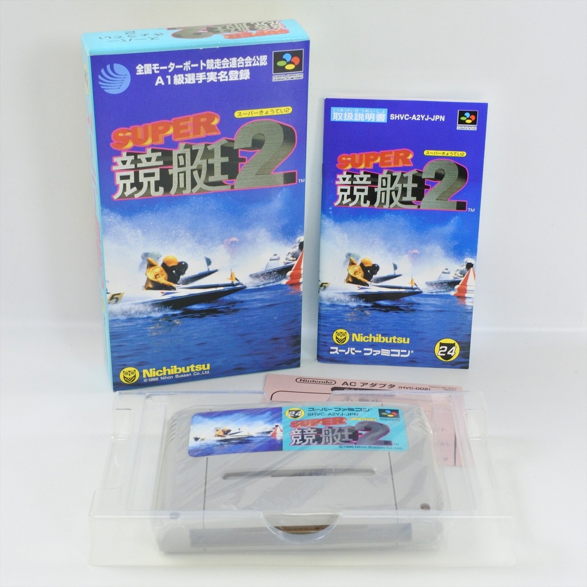 KYOTEI KYOUTEI 2 Super Famicom Nintendo 5389 sf | eBay